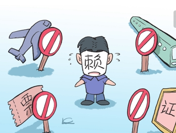 头号老赖欠款2亿 拆东墙补西墙终欠下2亿元