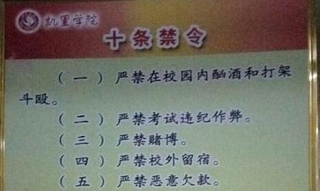 2020年凯里学院排名_2020年清水江流域文化研究学术研讨会在凯里学院举