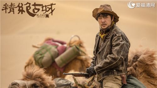 鬼吹灯之精绝古城第十集剧情介绍 shirley杨是什么身份有没有引起王