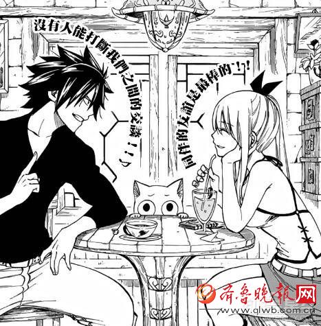 妖精的尾巴排名2020_《妖精的尾巴》官方突然公布原作进入了最终章