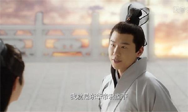 《三生三世》成玉元君有些面熟 扮演者原来是