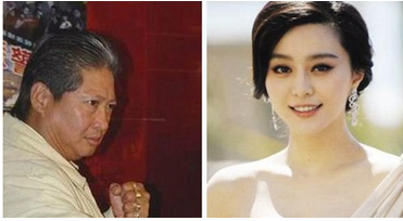 范冰冰与洪金宝的私生子曝光,私生子事件终究还是真相