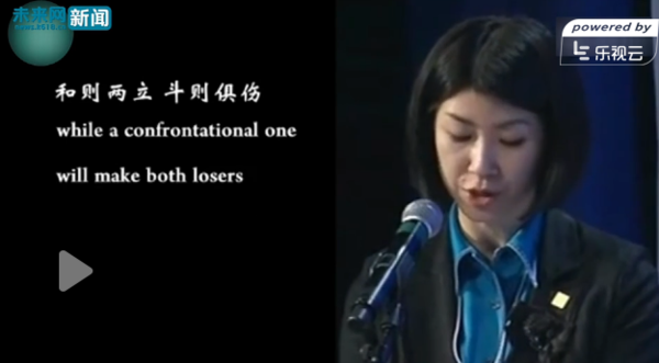 两会美女翻译齐亮相 玩爆中国古诗词引关注